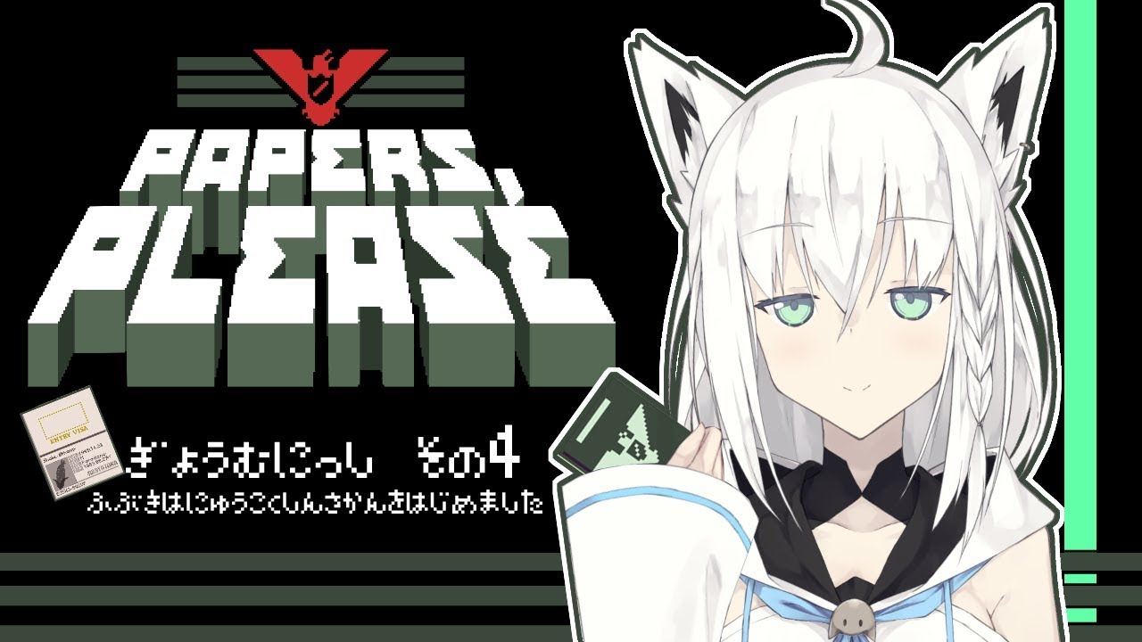 JAPAN プロフ確認をお願いします☆ ページです じぶん銀行アプリでの口座開設申込時のご注意 | auじぶん銀行