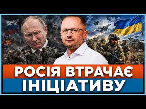 Українська сила викликає не лише захоплення, а й острах! Як світ реагує на перемоги України