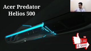 Acer Predator | Helios 500