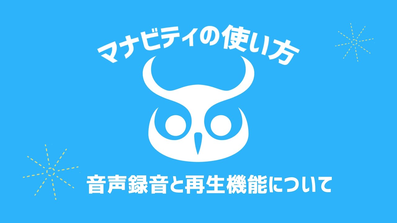 単語帳アプリ用のデータを手軽に入力できる単語帳メーカーwebの説明 Youtube 単語帳アプリ用のデータを手軽に入力できる単語帳メーカーwebの説明 Youtube