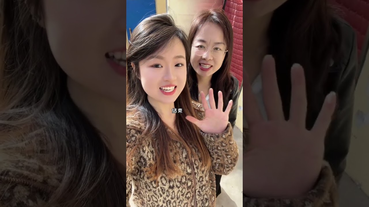 On which day of the Lunar New Year did you all visit your grandma s house to pay New Year