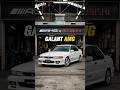 JDM Rasa Jerman yang Jarang Orang Tau, Mitsubishi Galant AMG