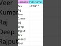 Excel Full Name Trick You Must Know #mstechtricks #excel Tutorial