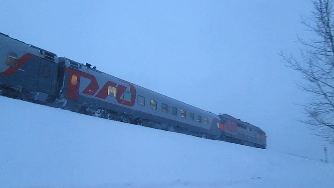 поезд 016 москва архангельск остановки