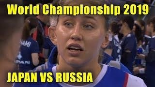 Japan vs Russia. Women’s Handball World Championship 2019