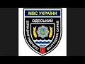 В ОДУВС відбувся круглий стіл «ІМПЛЕМЕНТАЦІЯ ILP МОДЕЛІ В УКРАЇНІ»