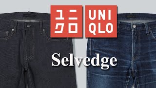 UNIQLO Селвидж Деним Джинсы - Обзор