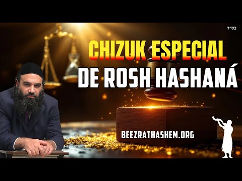 Chizuk Especial de Rosh HaShaná | Stump the Rabbi