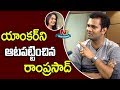 Auto Ram Prasad Auto Punches On Anchor || Jabardasth || NTV Entertainment Whatsapp Status Video Download Free