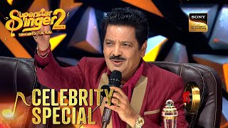 Udit Narayan Ji ने गाया अपना Favorite Song 'Jaadu Teri Nazar' |Superstar Singer 2| Celebrity Special