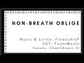 [UTAUカバー] Non-Breath Oblige (PinocchioP) [ChanChopin V1]