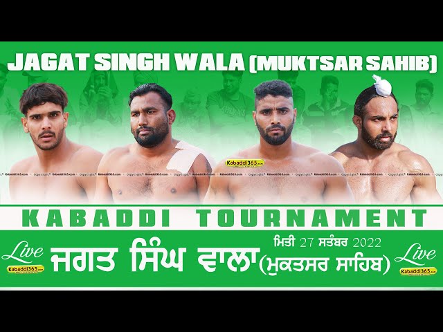 🔴[Live] Jagat Singh Wala (Sri Muktsar Sahib) Kabaddi Tournament 27 Sep 2022
