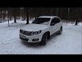 VW Tiguan 2.0 AT AWD \ веселый VAG