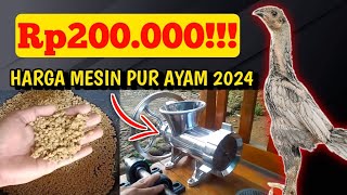 Rp200,000!!! LATEST 2024 CHICKEN PUR MACHINE PRICE INFORMATION