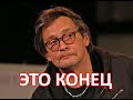 Исхудавшего Александра Домогарова умоляют остановиться