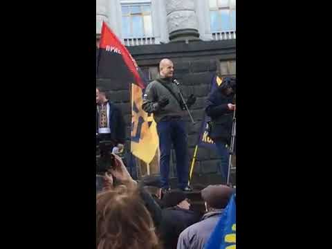 Виступ лідера С14