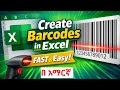 How to Generate Barcodes in Excel – Step by Step Tutorial In Amharic
