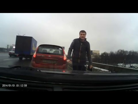 ВНИМАНИЕ!!! РАЗВОД НА ДОРОГЕ 32 КМ МКАДа