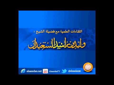 ما رأيكم في قول لا يفتي في الجهاد قاعد