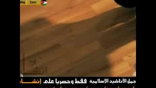 ألف باء بوباية - أمل قطامي - قناة كراميش