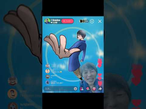 Princess Peach Trend × Chinese Old Lady Singing
