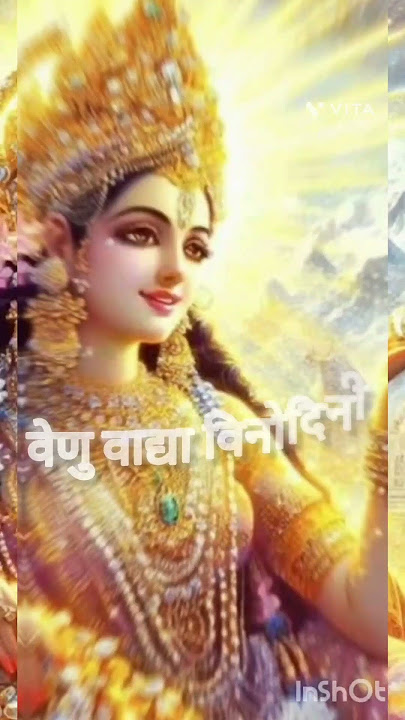 radha rani rajyabhishek theme song #viralvideo #trending #krishnastatus #radheradhe