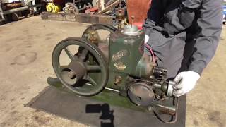 クボタ石油発動機始動！Động cơ cũ Kubota bắt đầu! - YouTube