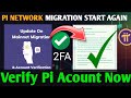 Pi Network Latest New Update | Pi Network Mainnet Migration & Account Verification Problem Solved ✅