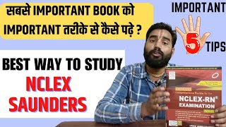 Best way to study NCLEX SAUNDERS @NursingAdhikari  || Important 5 tips screenshot 5