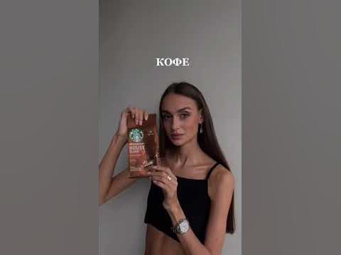 КАК УМЕНЬШИТЬ ГРУДЬ - YouTube