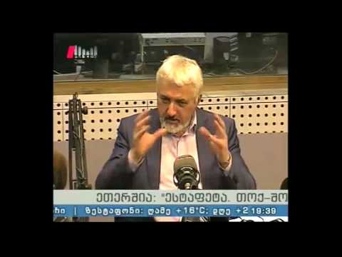 \"ესტაფეტა\" 21.05.15 ევროპული პირველი თამაშების \"ბაქო -2015\"-ის სამზადისი