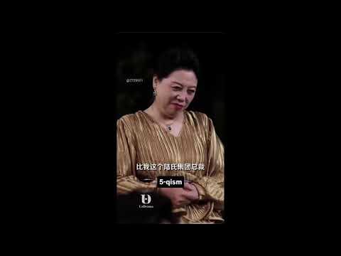 Ular külotlarsiz suratga olishadi