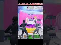 イースターロット開けてみた!【フォートナイト/ゆっくり実況】#フォートナイト#ブレインロット#ゆっくり実況#マシュコロch #開封動画