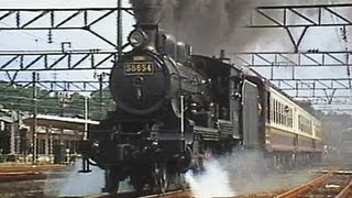 号機復活 昭和63年 Slあそboy運転開始 レイルリポート 19 Classics Steam Locomotive Aso Boy Re Commences Operation Youtube