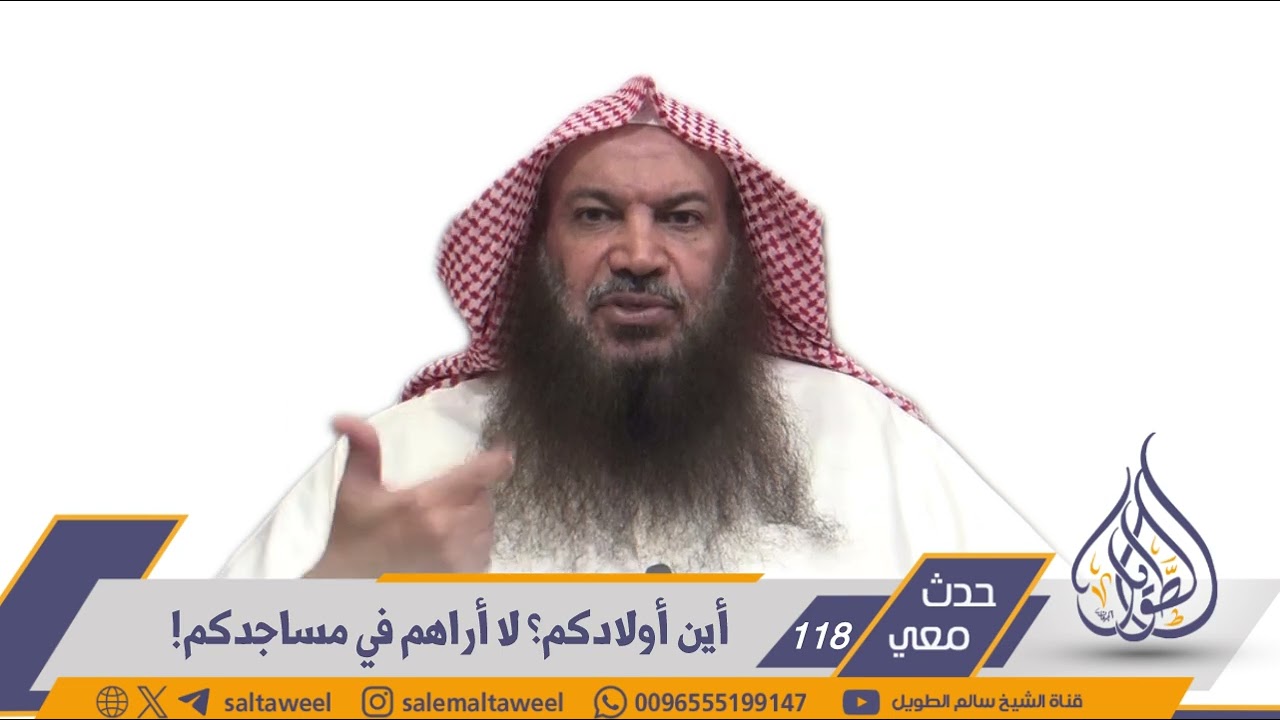 《 (118) حدث معي 》