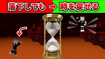 ピクトエンドラ討伐