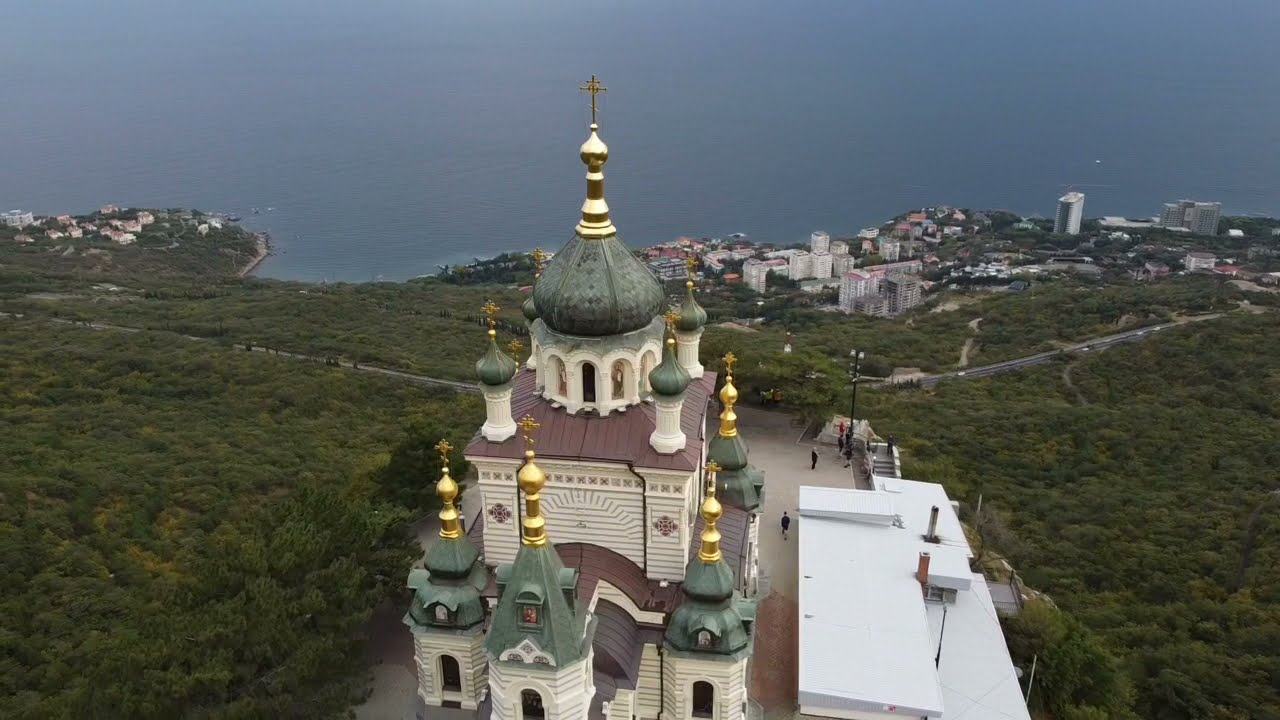 Мыс Фиолент и Форосская Церковь