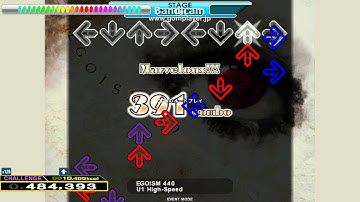 [DDR 2015] EGOISM 440 (DP CHALLENGE) 譜面確認