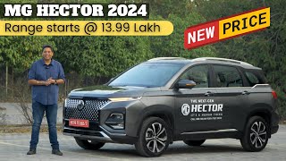 2024 MG Hector Range || New Pricing Makes It Best in Segment? Detailed Drive Review & More