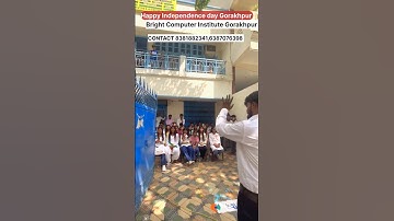 Bright Computer Institute Gorakhpur | Gorakhpur Computer Class | Best Computer Institute  Gorakhpur
