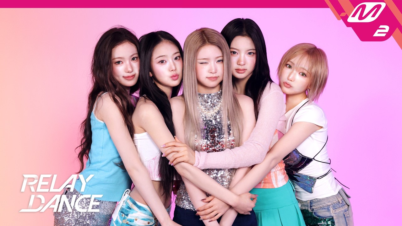 [릴레이댄스] KiiiKiii(키키) - Delulu (4K)