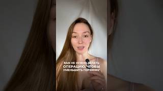 Смотри актуальное «Максилла» marina.kolyagina #упражнениядлялица #facemassage #фейсбилдинг