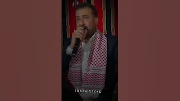 موال عباس سحاگی حزین 