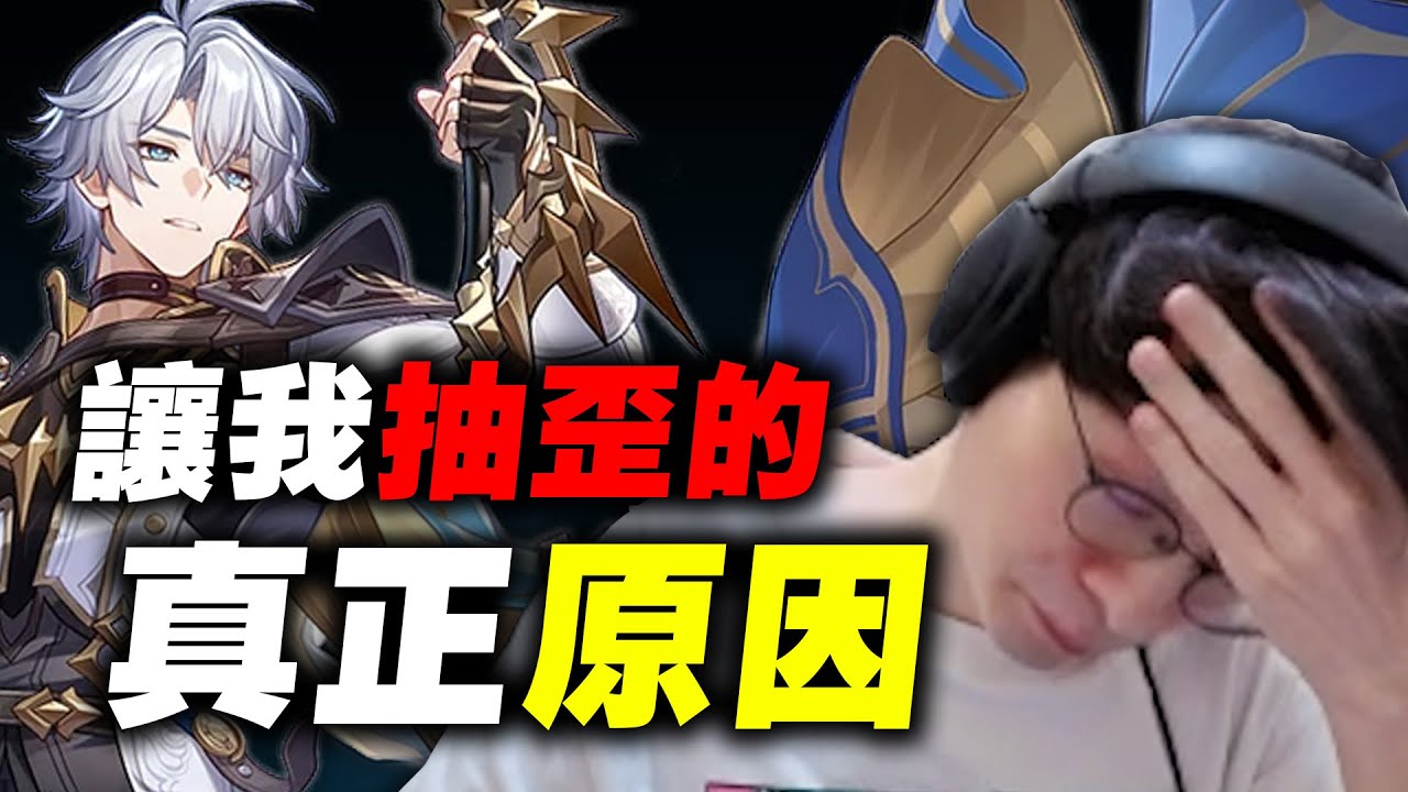 居然非到觀眾要撒謊鼓勵主播