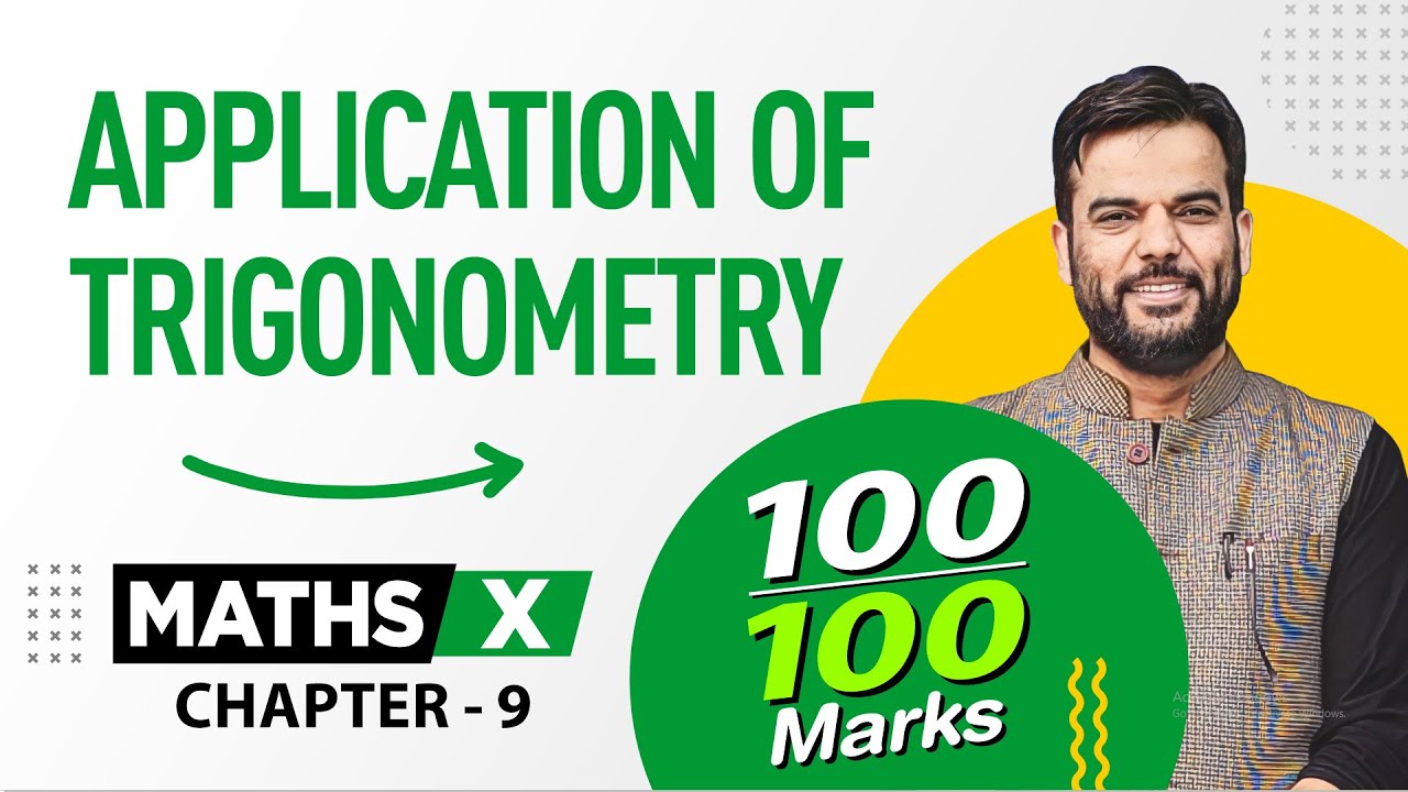 Class 10th Chapter 9 - Application of Trigonometry #2026maths #jmi #amu #cbse #ncert