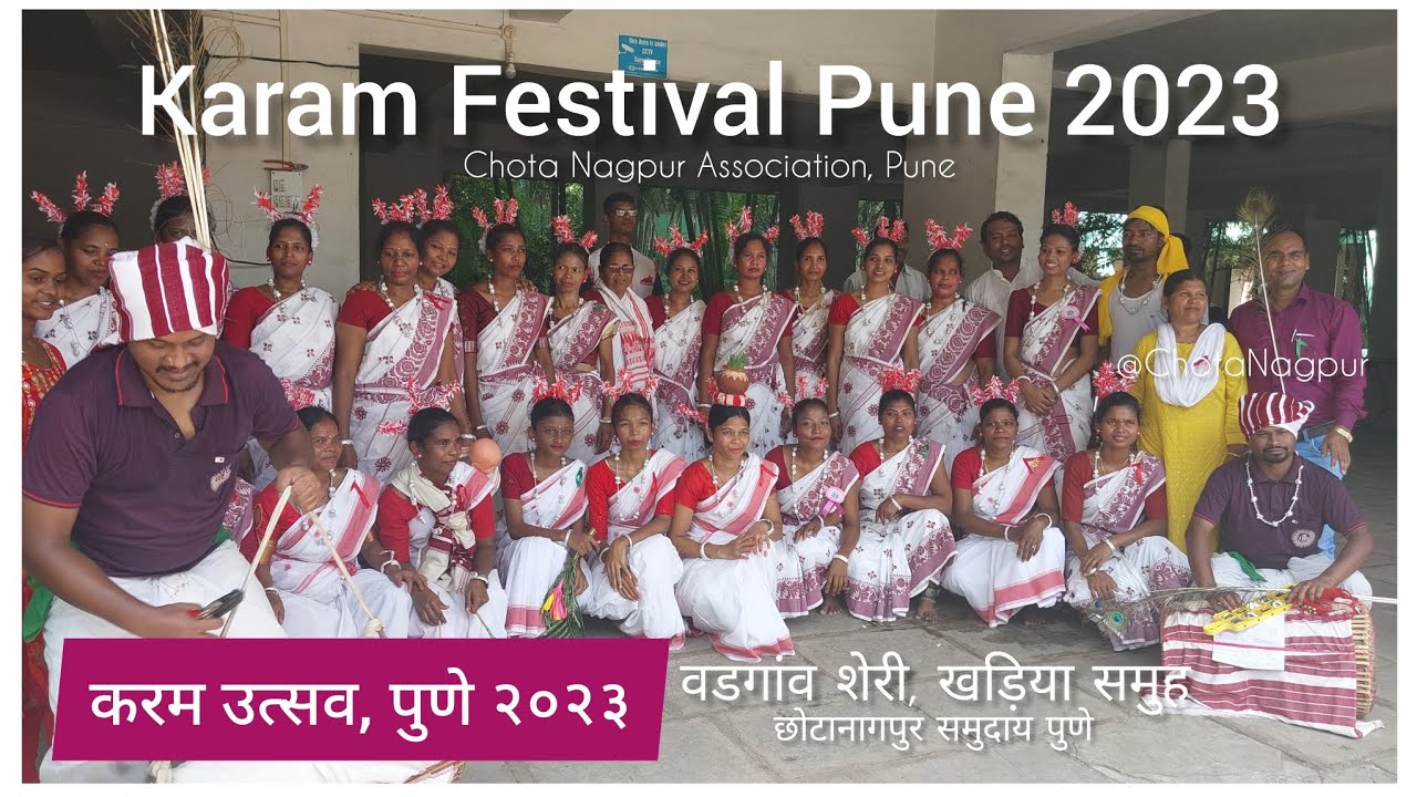 Karam Festival Pune 2023  New Nagpuri Dance Group DNC Pune  ChotaNagpur Association Pune  Karma