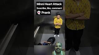 Heart Attack । Prank video।Funny video।New Trend 📈#ytshorts #shorts #fyb #comedy