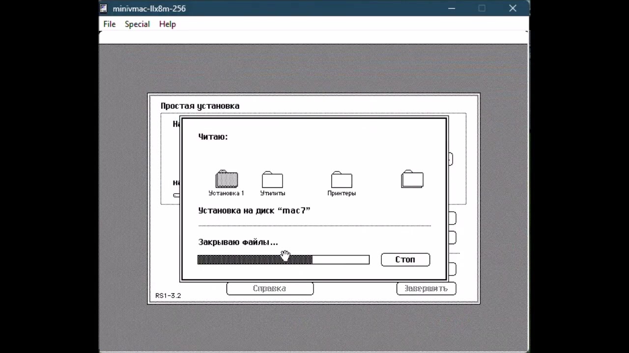 установка mac os classic 7.0 motorola 68K