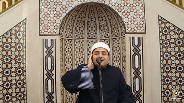 Friday Mohamed Harby 30 05 2025 سورة البقرة الآية 197 فضيلة الشيخ محمد سعيد حربي