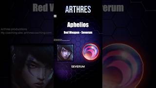 Severum - Aphelios Weapons Explained